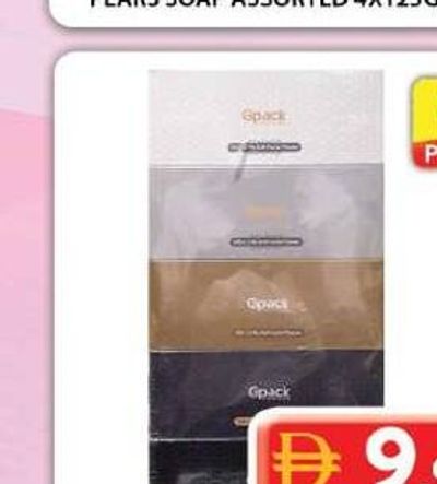 Gpack Facial Tissue 2Plyx200Sheets 5s