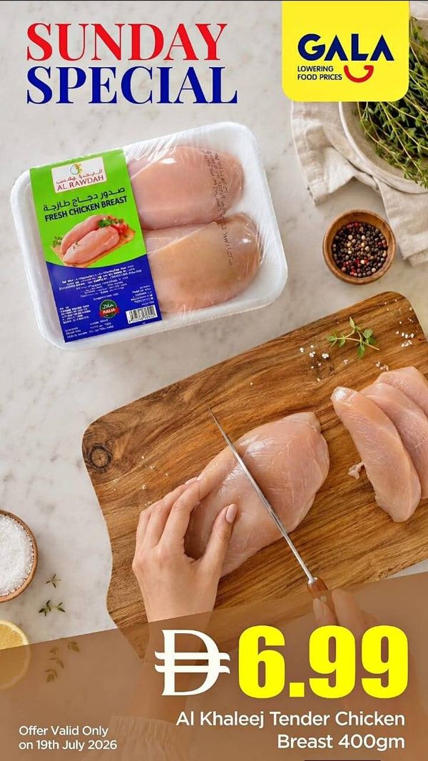 Sunday Special from Gala Supermarket until 19th July