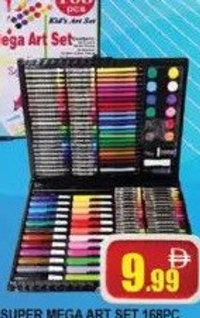 Super Mega Art Set 168pc