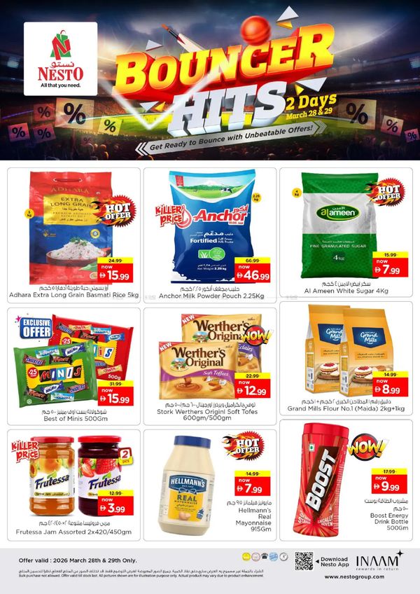Bouncer Hits from Nesto until 29th March