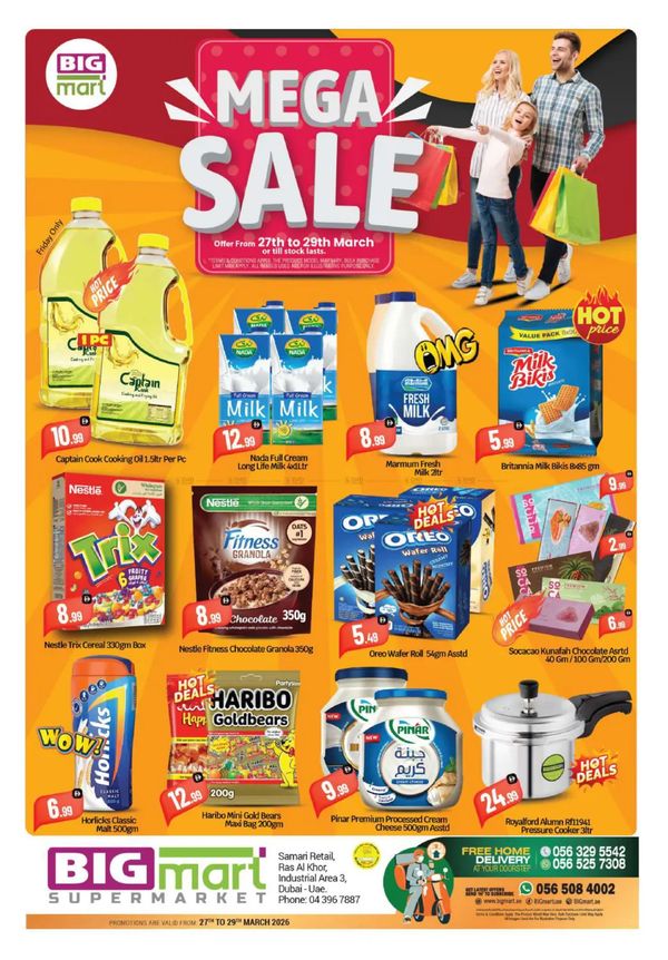 Mega Sale