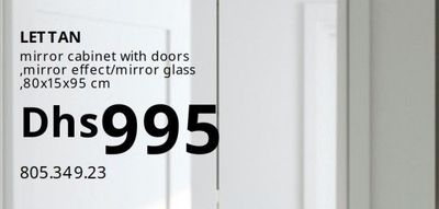 LETTAN mirror cabinet with doors, mirror effect/mirror glass, 80x15x95 cm