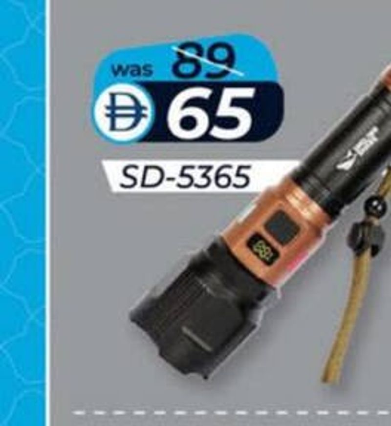 Smiling Shark Flash Light SD-5365