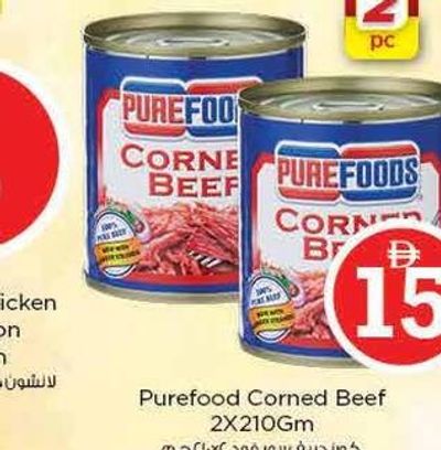 Purefood Corned Beef 2x210gm