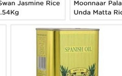 Meezan Blnded Extr Vrgn Oliv Oil Pet 4Lt