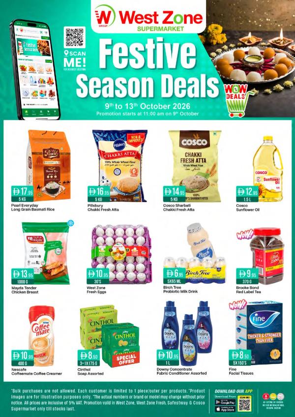 Festive Season Deals from West Zone until 13th October