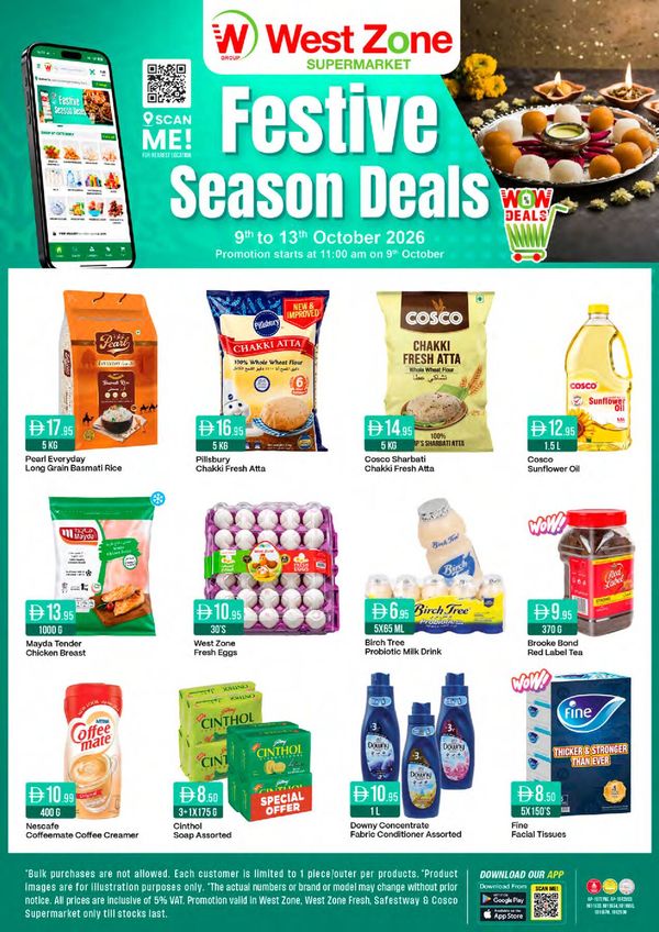 Festive Season Deals from West Zone until 13th October