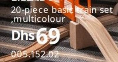 LILLABO 20-piece basic train set, multicolour