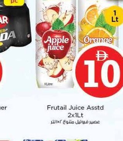 Fruitail Juice Asstd 2x1Lt