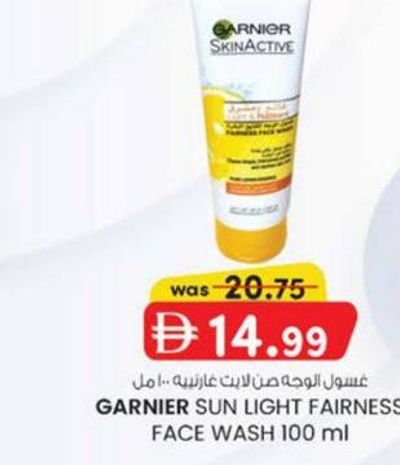 GARNIER SUN LIGHT FAIRNESS FACE WASH 100 ml