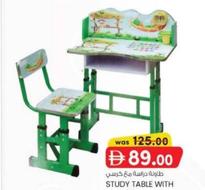 Study Table with Chair (Green School Design)