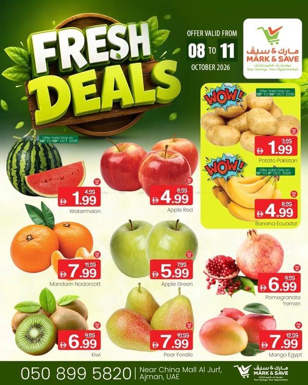 Fresh Deals