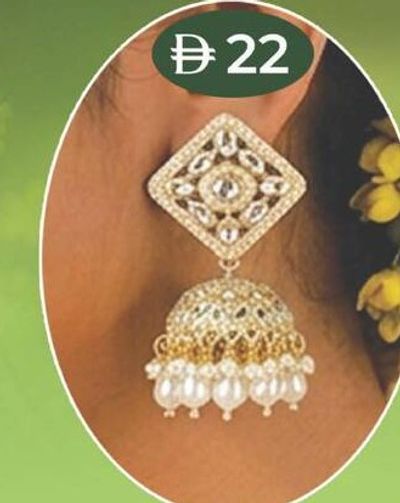 Ladies Earring (Square Top Jhumka)