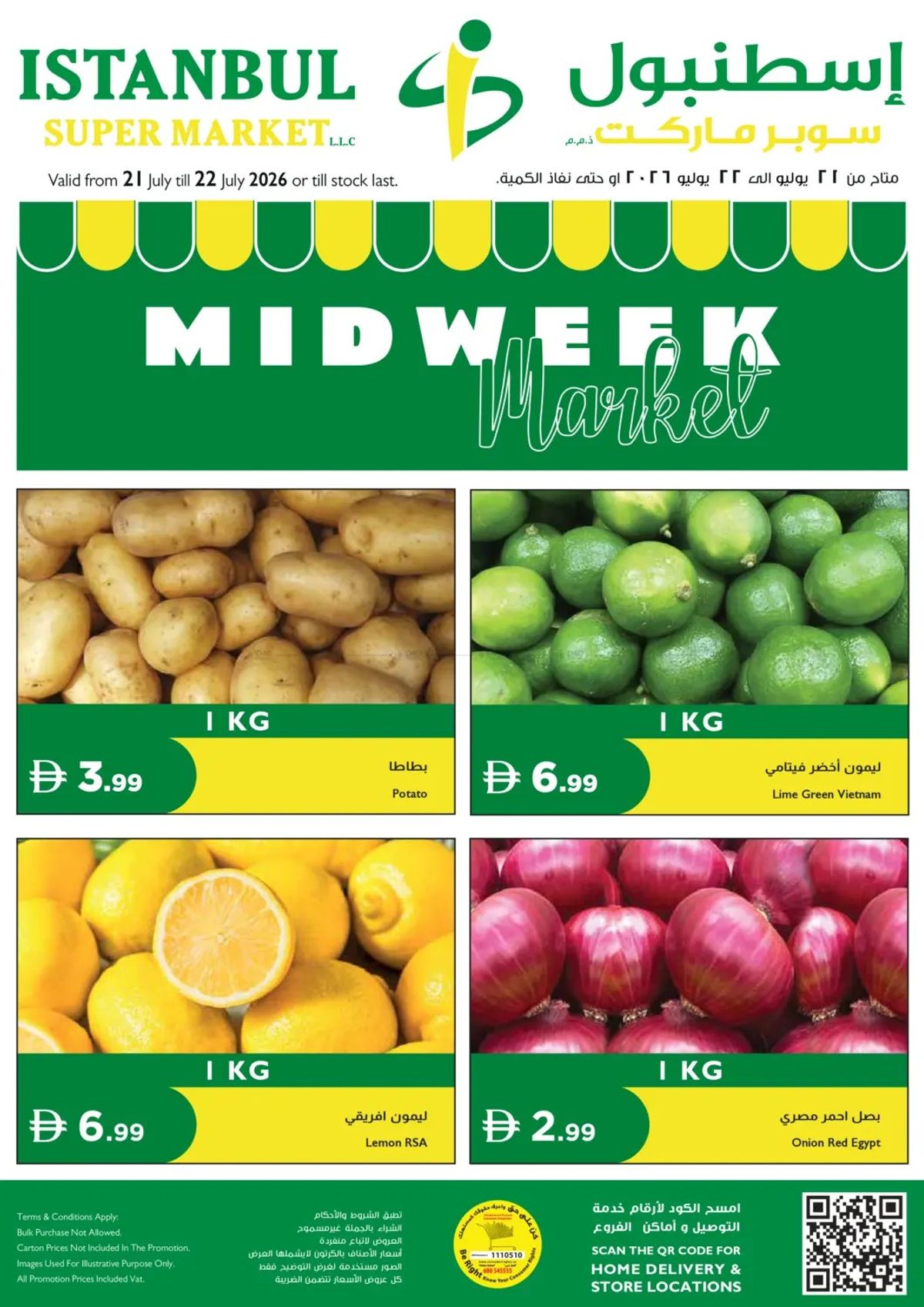 Midweek Market from Istanbul Supermarket until 22nd July