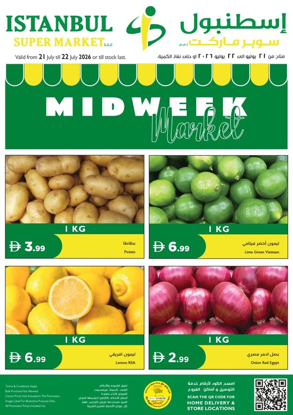 Midweek Market from Istanbul Supermarket until 22nd July