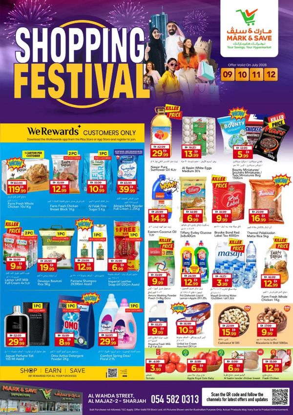 Shopping Festival