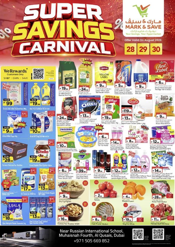 Super Savings Carnival