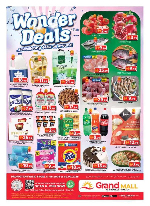 Midweek Deals