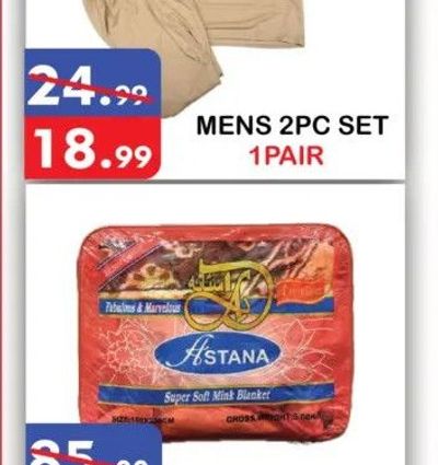Mens 2PC Set 1PAIR