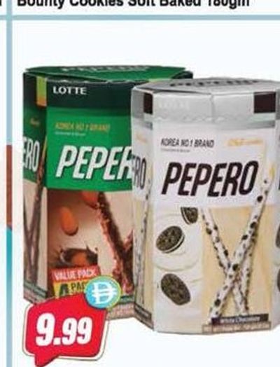 Lotte Pepero Biscuit (Asrt) 128gm