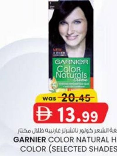 GARNIER COLOR NATURAL HAIR COLOR (SELECTED SHADES)