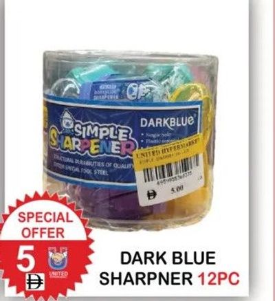 Dark Blue Sharpner 12PC