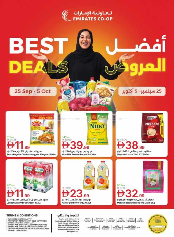 Best Deals from Emirates Co-Operative Society until 5th October - Emirates Co-Operative Society UAE Offers & Promotions