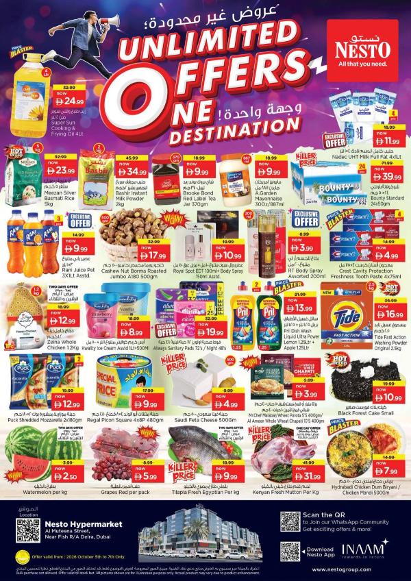 Midweek Deals