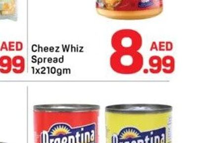 555 Tuna Asstd 1x155gm