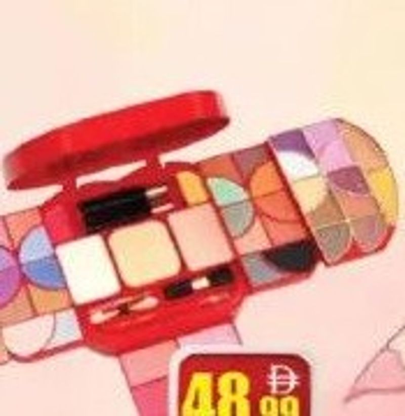 Lchear Colourful Make Up Kit DQ2250