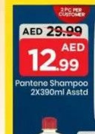 Pantene Shampoo 2X390ml Asstd