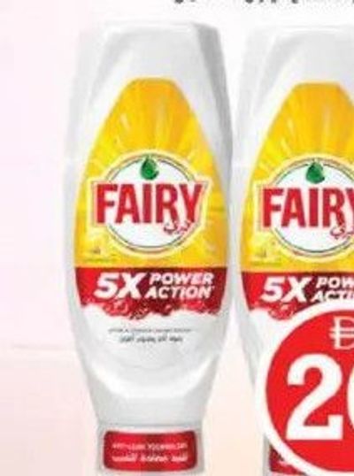 Fairy Power Action Dish Wash Liquid Lemon 2x730ml