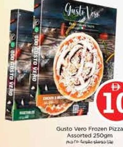 Gusto Vero Frozen Pizza Assorted 250gm