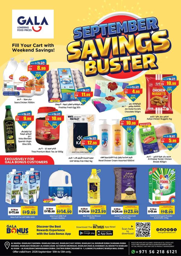 September Savings Buster from Gala Supermarket until 13th September