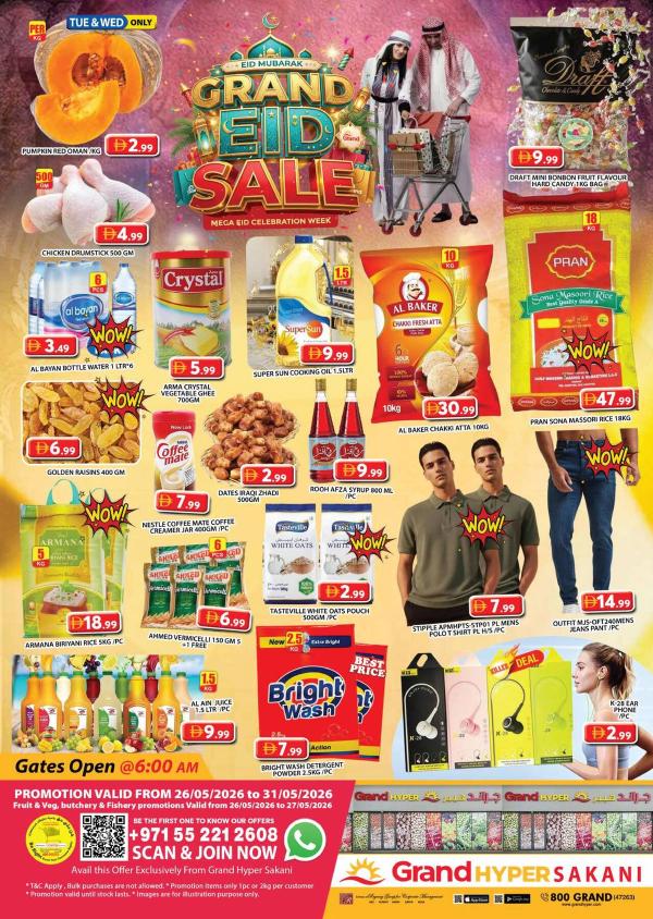 Grand Eid Sale