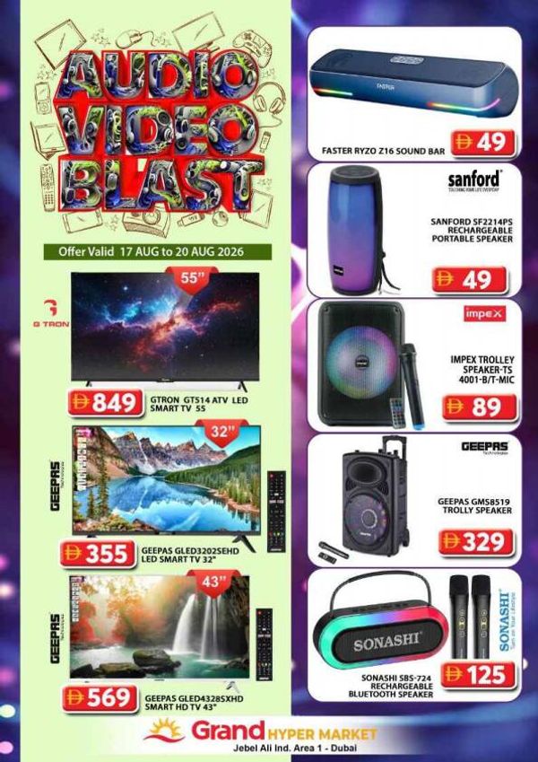 Audio Video Blast