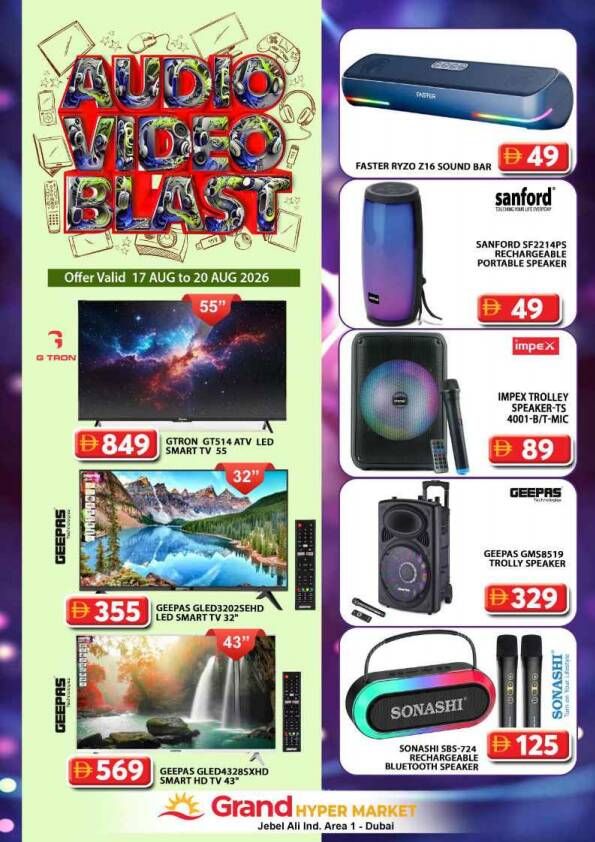 Audio Video Blast