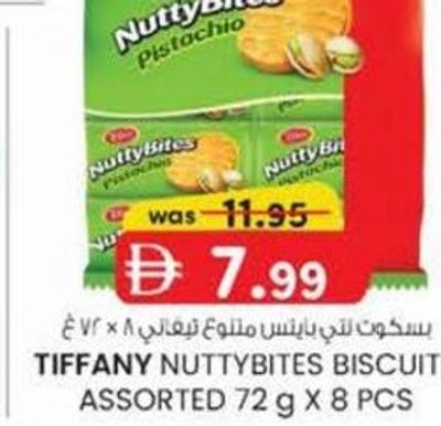 Tiffany Nuttybites Biscuits Assorted 72 g x 8 Pcs