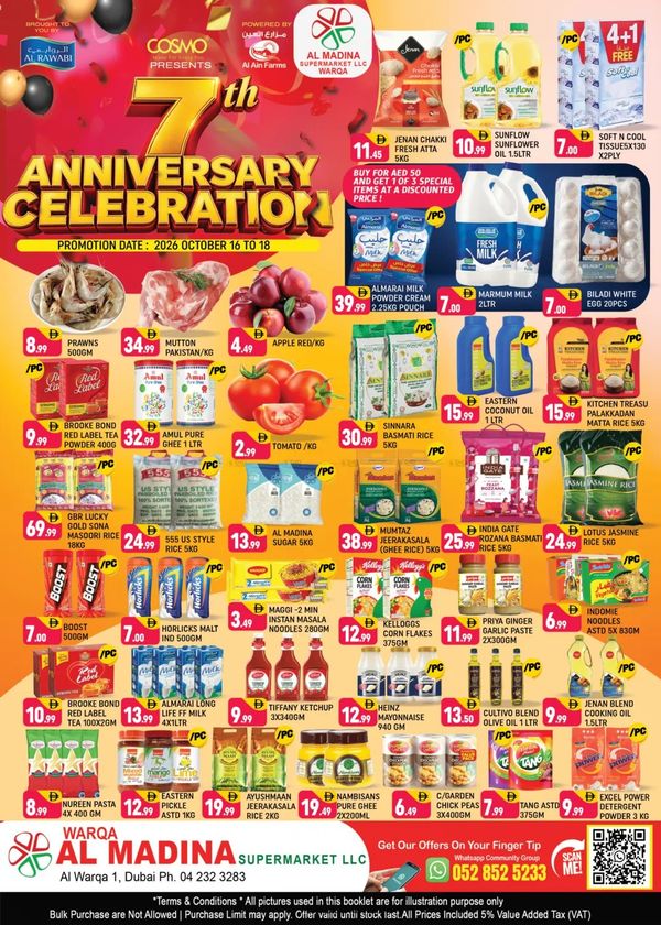 Anniversary Celebration