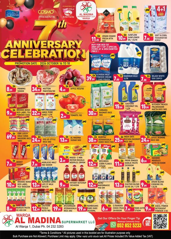 Anniversary Celebration