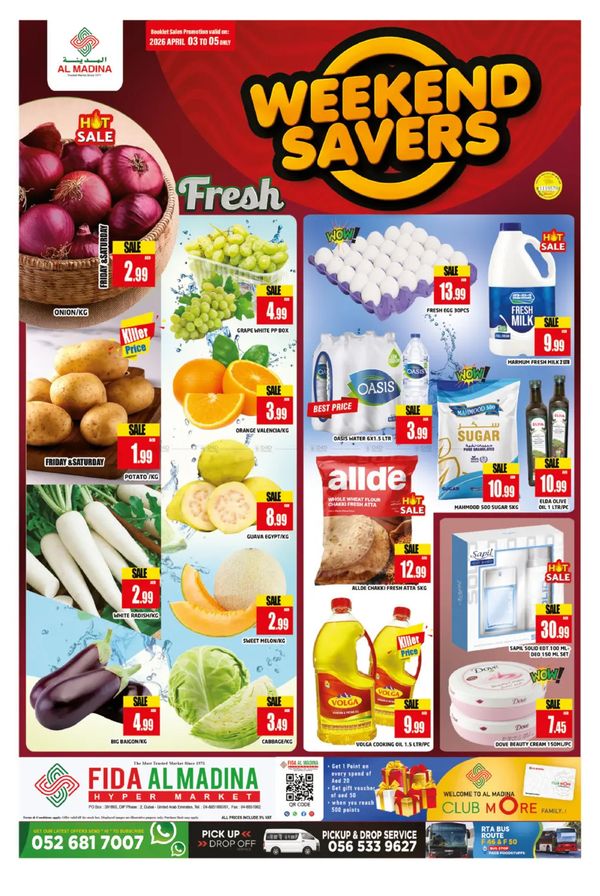Weekend Savers