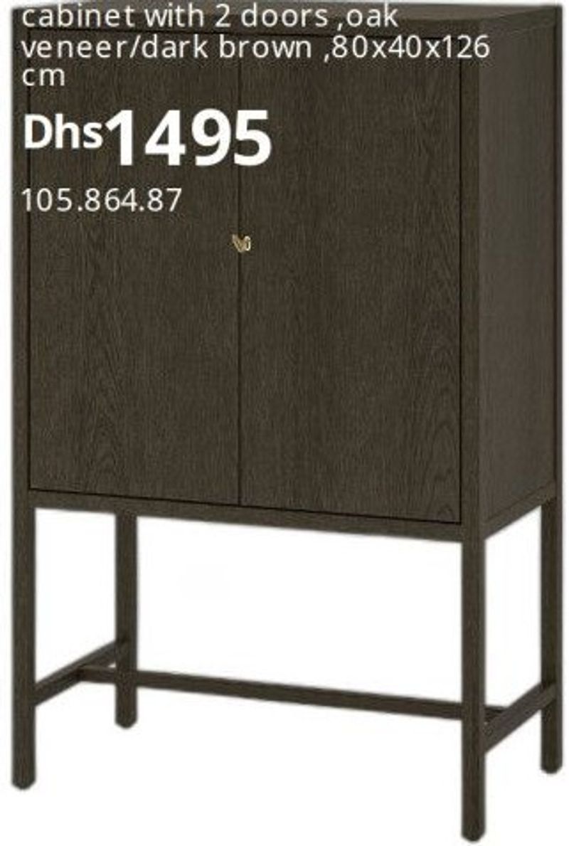 STOCKHOLM 2025 cabinet with 2 doors ,oak veneer/dark brown ,80x40x126 cm