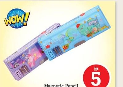 Magnetic Pencil Case asstd.