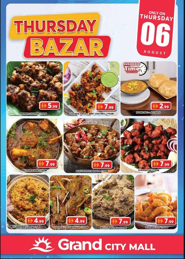 Thursday Bazar