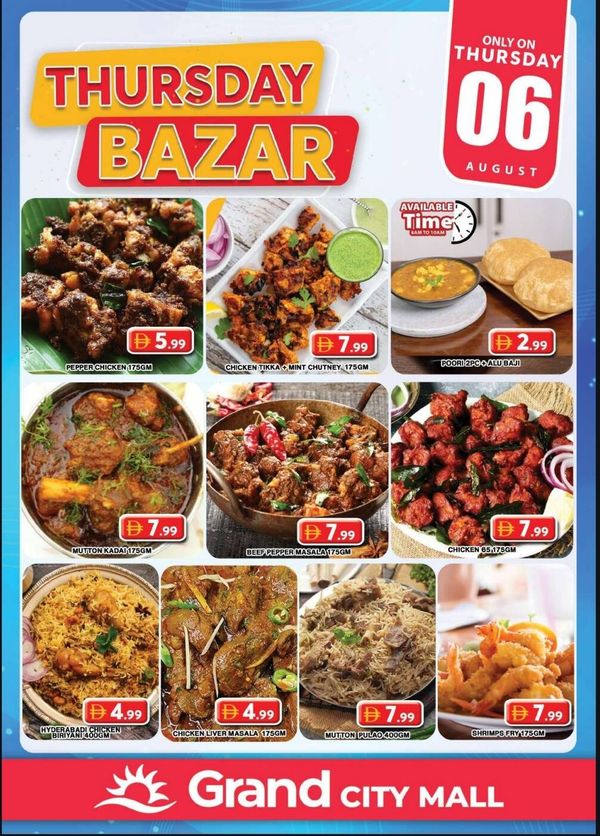 Thursday Bazar