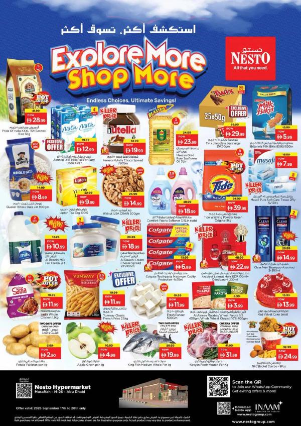 Weekend Deals
