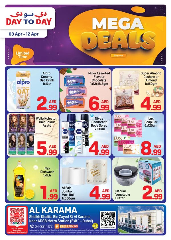 Mega Deals