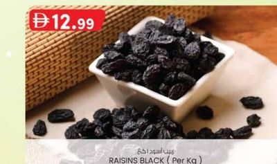RAISINS BLACK (Per Kg)