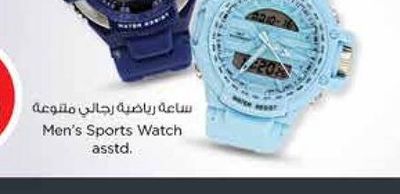 Men's Sports Watch asstd.