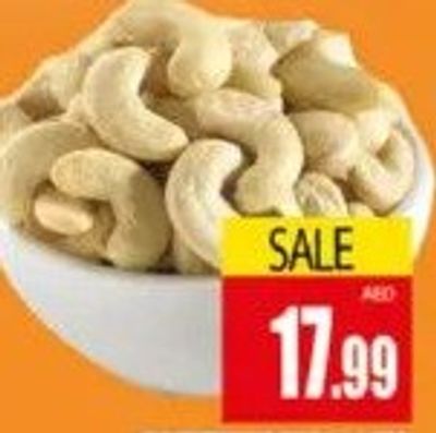 Cashew Plain 500GM